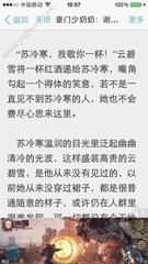 爱博官网入口